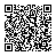 qrcode:https://www.college-madamedesevigne-mauron.ac-rennes.fr/44