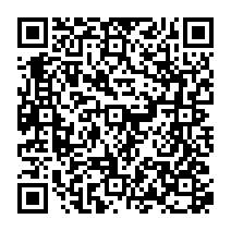 qrcode:https://www.college-madamedesevigne-mauron.ac-rennes.fr/2128