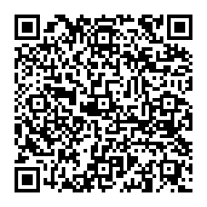 qrcode:https://www.college-madamedesevigne-mauron.ac-rennes.fr/spip.php?rubrique409