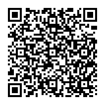 qrcode:https://www.college-madamedesevigne-mauron.ac-rennes.fr/2250