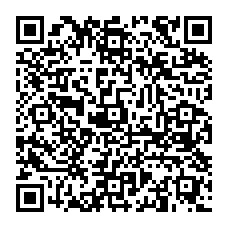 qrcode:https://www.college-madamedesevigne-mauron.ac-rennes.fr/spip.php?rubrique332