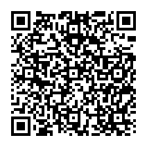 qrcode:https://www.college-madamedesevigne-mauron.ac-rennes.fr/2124