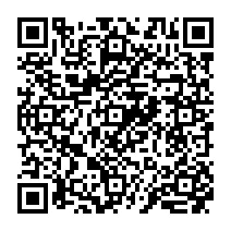 qrcode:https://www.college-madamedesevigne-mauron.ac-rennes.fr/2079
