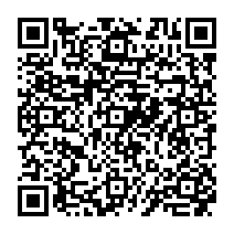 qrcode:https://www.college-madamedesevigne-mauron.ac-rennes.fr/2081