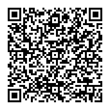 qrcode:https://www.college-madamedesevigne-mauron.ac-rennes.fr/spip.php?rubrique9