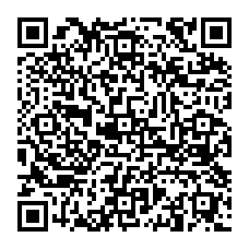 qrcode:https://www.college-madamedesevigne-mauron.ac-rennes.fr/spip.php?rubrique419