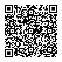 qrcode:https://www.college-madamedesevigne-mauron.ac-rennes.fr/1767