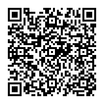 qrcode:https://www.college-madamedesevigne-mauron.ac-rennes.fr/2271