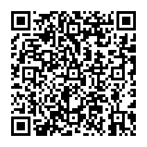 qrcode:https://www.college-madamedesevigne-mauron.ac-rennes.fr/2042