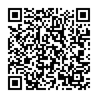 qrcode:https://www.college-madamedesevigne-mauron.ac-rennes.fr/18