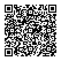 qrcode:https://www.college-madamedesevigne-mauron.ac-rennes.fr/2076
