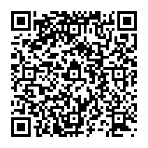 qrcode:https://www.college-madamedesevigne-mauron.ac-rennes.fr/2034