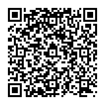 qrcode:https://www.college-madamedesevigne-mauron.ac-rennes.fr/2082