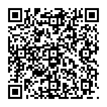 qrcode:https://www.college-madamedesevigne-mauron.ac-rennes.fr/1787