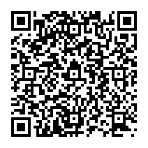 qrcode:https://www.college-madamedesevigne-mauron.ac-rennes.fr/2113