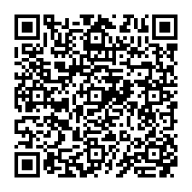 qrcode:https://www.college-madamedesevigne-mauron.ac-rennes.fr/2243