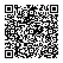 qrcode:https://www.college-madamedesevigne-mauron.ac-rennes.fr/2259
