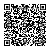 qrcode:https://www.college-madamedesevigne-mauron.ac-rennes.fr/2040