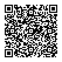 qrcode:https://www.college-madamedesevigne-mauron.ac-rennes.fr/2204