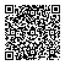 qrcode:https://www.college-madamedesevigne-mauron.ac-rennes.fr/2254