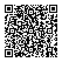 qrcode:https://www.college-madamedesevigne-mauron.ac-rennes.fr/2012