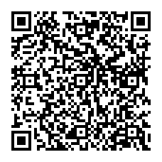 qrcode:https://www.college-madamedesevigne-mauron.ac-rennes.fr/spip.php?rubrique405