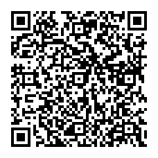 qrcode:https://www.college-madamedesevigne-mauron.ac-rennes.fr/spip.php?rubrique420