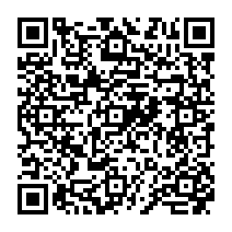 qrcode:https://www.college-madamedesevigne-mauron.ac-rennes.fr/2255