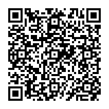 qrcode:https://www.college-madamedesevigne-mauron.ac-rennes.fr/2010
