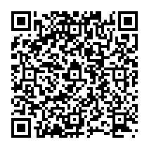 qrcode:https://www.college-madamedesevigne-mauron.ac-rennes.fr/2172