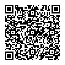 qrcode:https://www.college-madamedesevigne-mauron.ac-rennes.fr/2025