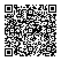 qrcode:https://www.college-madamedesevigne-mauron.ac-rennes.fr/2071