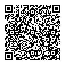 qrcode:https://www.college-madamedesevigne-mauron.ac-rennes.fr/spip.php?rubrique306