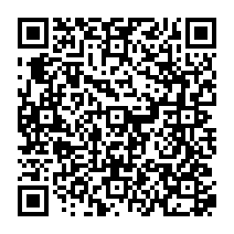 qrcode:https://www.college-madamedesevigne-mauron.ac-rennes.fr/2146