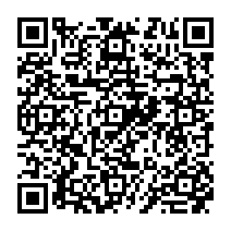 qrcode:https://www.college-madamedesevigne-mauron.ac-rennes.fr/2264