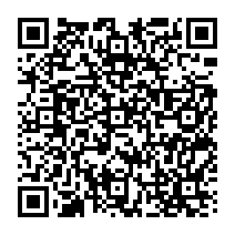 qrcode:https://www.college-madamedesevigne-mauron.ac-rennes.fr/2195